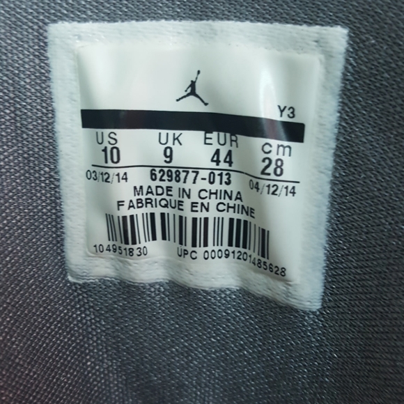 Jordan Nike flight basketball shoes size 10 - Picture 5 of 6